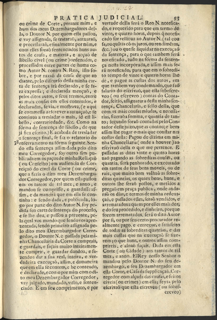53 [286 KB] 